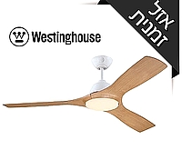 מאוורר תקרה ג'סיקה CCT 52" Jessica